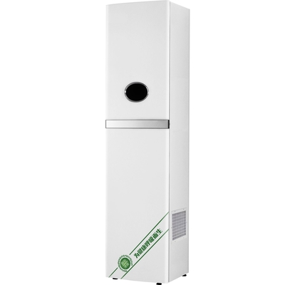 Purificatore d'aria di ventilazione classe H13 Purificatore di aria Hepa
