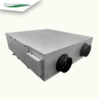 Giá tốt. Bộ lọc HEPA Thiết bị điều hòa không khí trung tâm Hệ thống thông gió trung tâm cho nhà trực tuyến