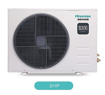 İyi bir fiyat. Hisense Inverter Kanallı Klima 14000-42000 BTU Soğutma Isıtma çevrimiçi