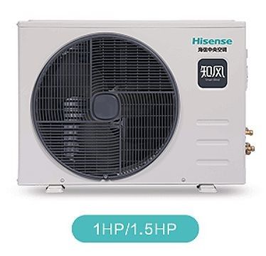Bom preço Ar condicionado de duto Inverter Hisense 14000 BTU 380V R410 on-line