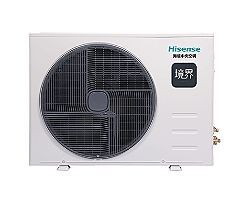 Guter Preis Hisense VRF Kanal-Klimaanlage 14000-42000 BTU Kühlen Heizen Online