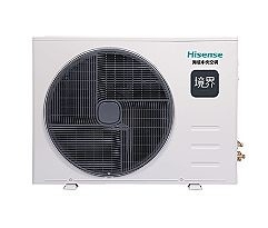 Harga yang bagus Sistem Split Hisense yang dapat disesuaikan Kondisi udara 14000btu-42000btu on line