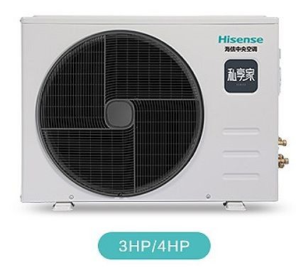Harga yang bagus AC Duct Inverter Hisense 14000-42000BTU R410 380V on line