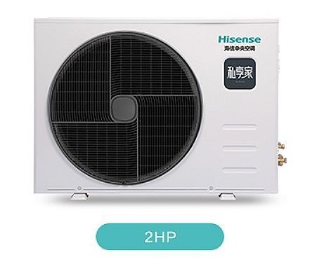 Buon prezzo Climatizzatore a condotto Hisense Inverter con motore DC in linea