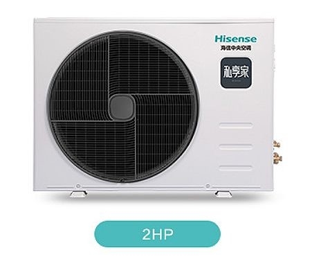 Giá tốt. Hisense máy nén ống dẫn điều hòa không khí Hệ thống AC ống dẫn phân chia trực tuyến