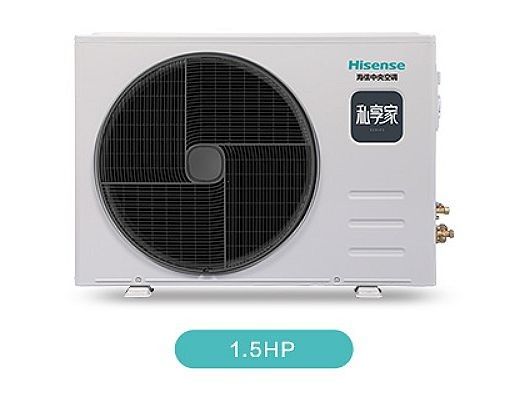 Buen precio Aire acondicionado de conductos VRF Hisense 380V con motor de CC en línea
