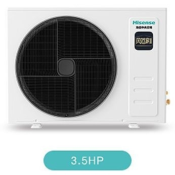 Bon prix Hisense Multi Split Inverter climatiseur commercial Multi Split Inverter climatiseur en ligne
