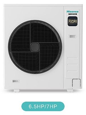 Goede prijs Hisense 2500W Inverter Multi Split Airconditioner voor 1000 vierkante voet online