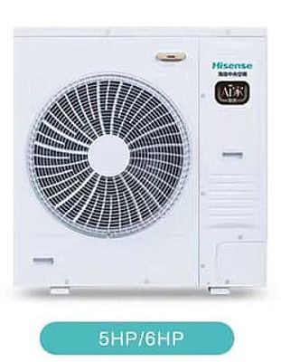 Harga yang bagus Hisense Multi Split Inverter AC untuk Hotel dan Rumah on line