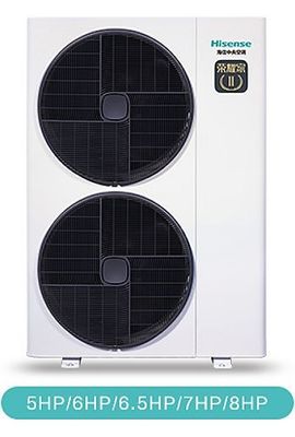 Giá tốt. Máy lạnh Hisense 2.5kW Multi Split Inverter với 5 dàn lạnh trực tuyến