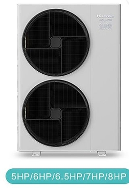 Bon prix Air conditionné blanc 1000m3/h à inverseur multi-split 2,5 kW à inverseur multi-split en ligne