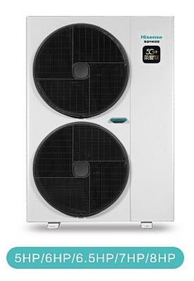 Dobra cena. Hisense Multi Split Inverter AC 14000-42000 BTU 2500W Kontrola aplikacji w Internecie