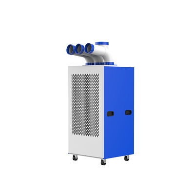 SIP-QNZ11 Industrial Portable Air Conditioner - Mobile Cooling for Workspaces & Events